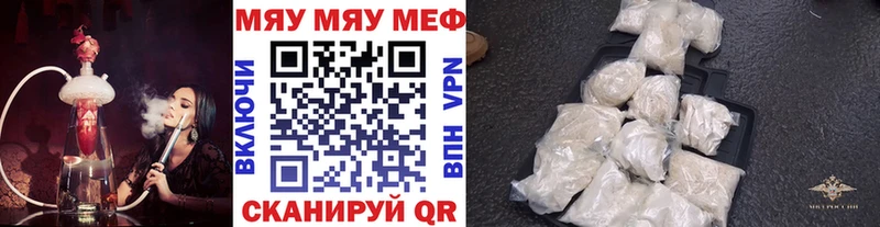 Все наркотики Кызыл Псилоцибиновые грибы  МАРИХУАНА  МЕФ  ГАШИШ  Альфа ПВП 