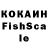 Мефедрон VHQ ilka199