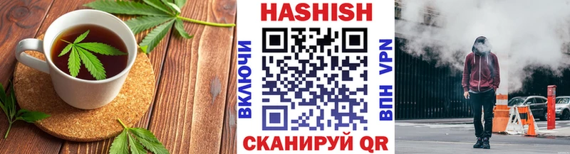 Canna-Cookies конопля  где продают наркотики  Кызыл 