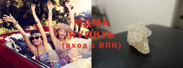 jwh Нея