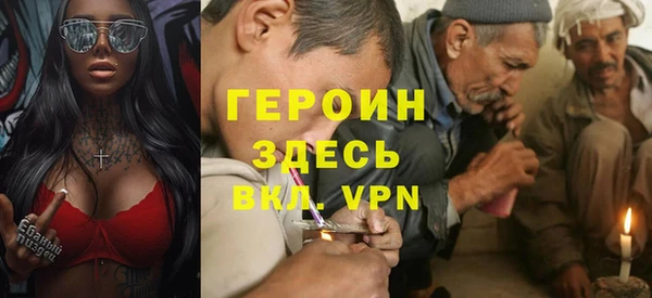 jwh Нея
