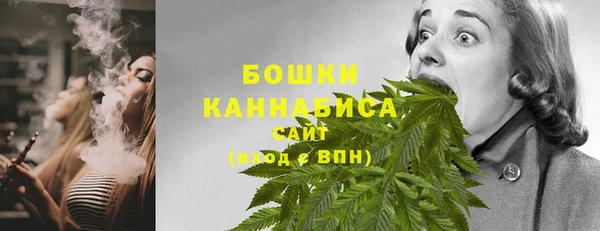 дмт Нефтекумск
