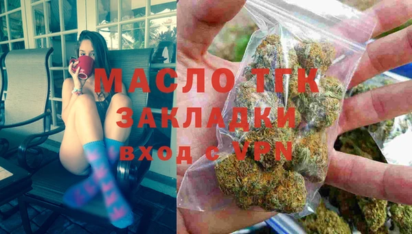 jwh Нея