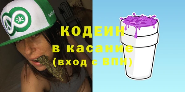 дмт Нефтекумск