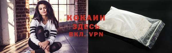 марки lsd Нефтегорск
