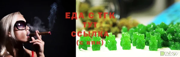 дмт Нефтекумск