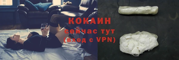 марки lsd Нефтегорск