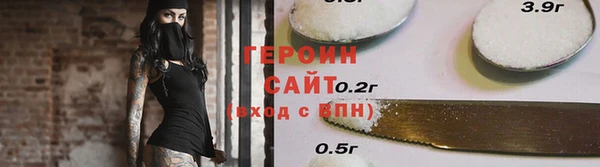 mdma Верхнеуральск