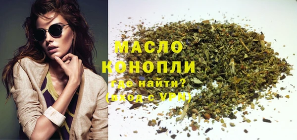 дмт Нефтекумск