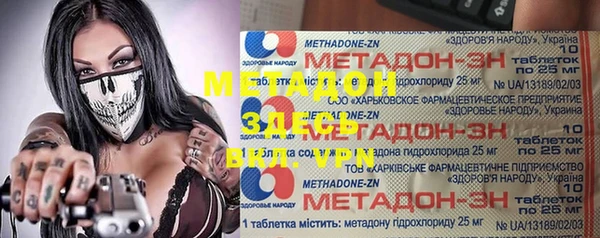 jwh Нея