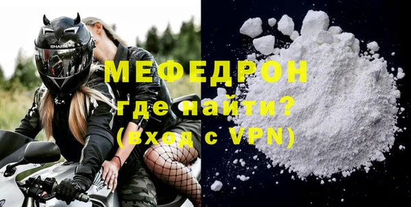 дмт Нефтекумск