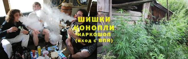 марки lsd Нефтегорск