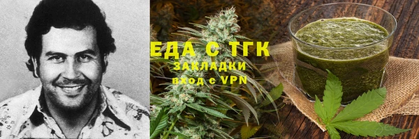 марки lsd Нефтегорск