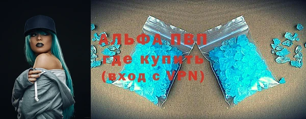 дмт Нефтекумск