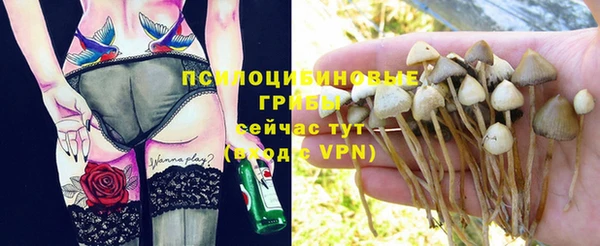 кокаин колумбия Новокубанск