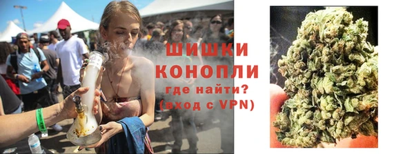 дмт Нефтекумск