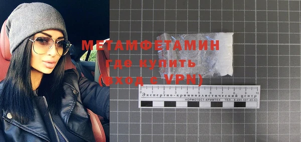 jwh Нея