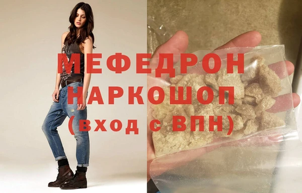 винт Новодвинск