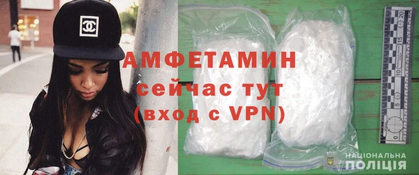 дмт Нефтекумск