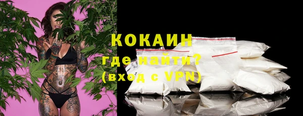 марки lsd Нефтегорск