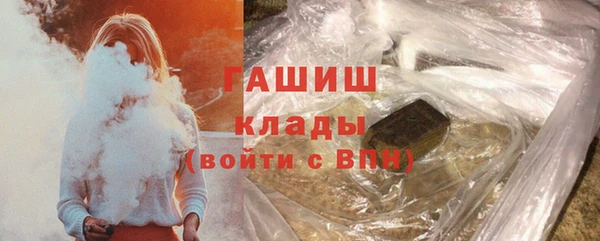 дмт Нефтекумск