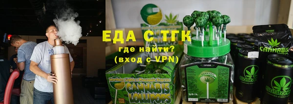 jwh Нея