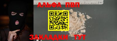 герыч Жуковский