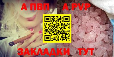 PSILOCYBIN Заводоуковск