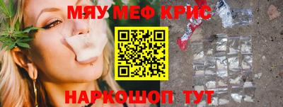 герыч Жуковский