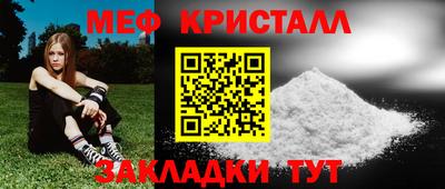 альфа пвп VHQ Заволжье