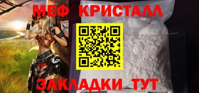 герыч Жуковский