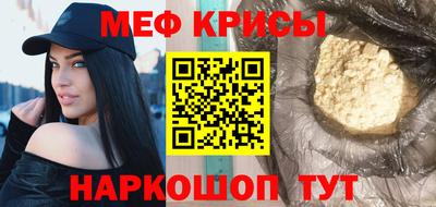 PSILOCYBIN Заводоуковск