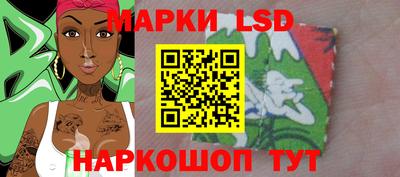 PSILOCYBIN Заводоуковск