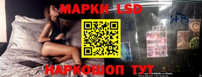 альфа пвп VHQ Заволжье