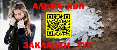 герыч Жуковский