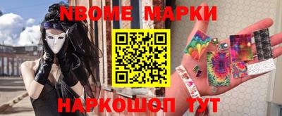 твердый Кулебаки