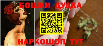 PSILOCYBIN Заводоуковск