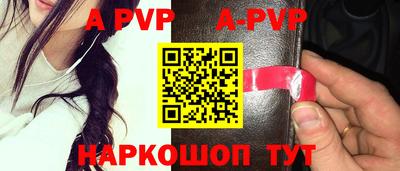 PSILOCYBIN Заводоуковск