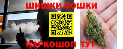 прущий лед Малоярославец