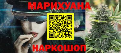 амфетамин Гай