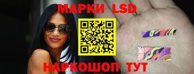 гашик Гагарин