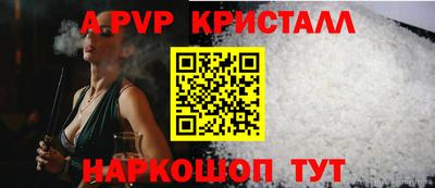 герыч Жуковский