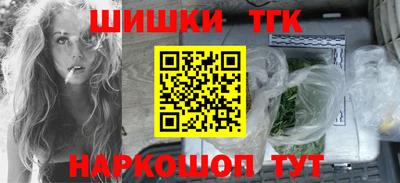 гашик Гагарин