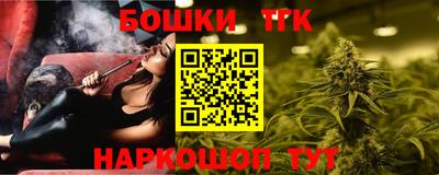 PSILOCYBIN Заводоуковск