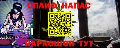 герыч Жуковский