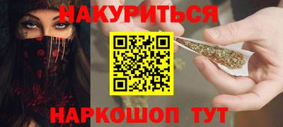 герыч Жуковский