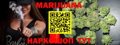 PSILOCYBIN Заводоуковск