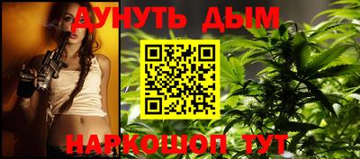альфа пвп VHQ Заволжье