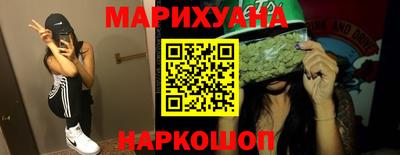 альфа пвп VHQ Заволжье