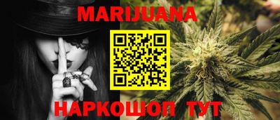 альфа пвп VHQ Заволжье